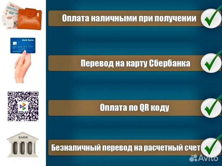 Вышка тура высота 5 м. аренда и продажа