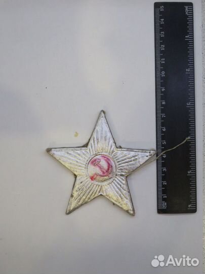 Елочные игрушки СССР