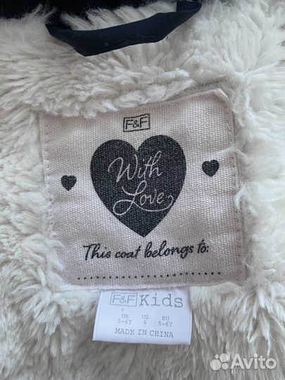 Куртка теплая для девочки