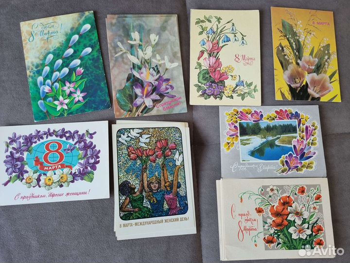 Открытки советские СССР