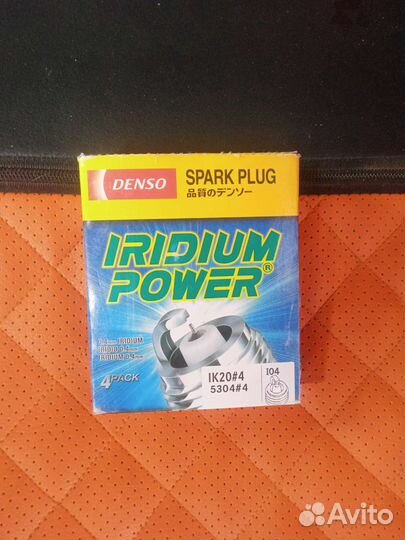 Свечи зажигания Denso