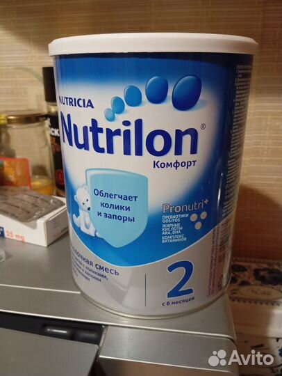 Детская смесь