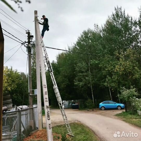 Опытный электрик