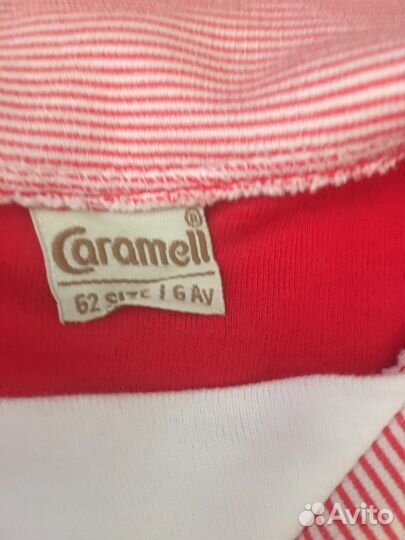 Детские вещи пакетом от 6 месяцев