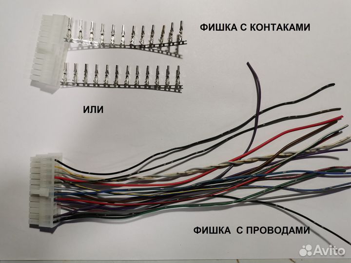 Can адаптер змз 409 Газель Некст