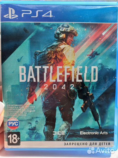 Игры для приставок ps4