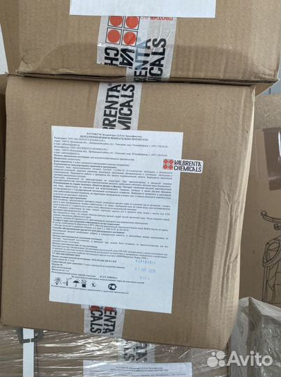 Приманка для вредителей, отрава от мышей