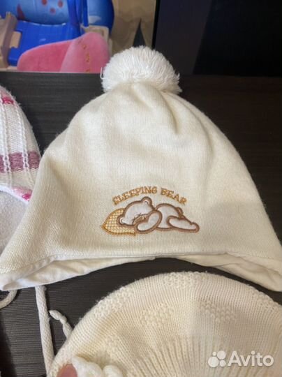 Шапки пакетом с 9-1.5мес