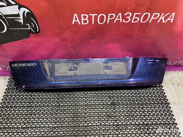 Накладка под номер Мондео 4(дорест) Ford Mondeo