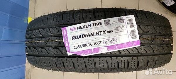 Nexen Roadian HTX RH5 245/75 R17 Q