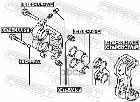 Скоба переднего тормозного суппорта R mitsubishi