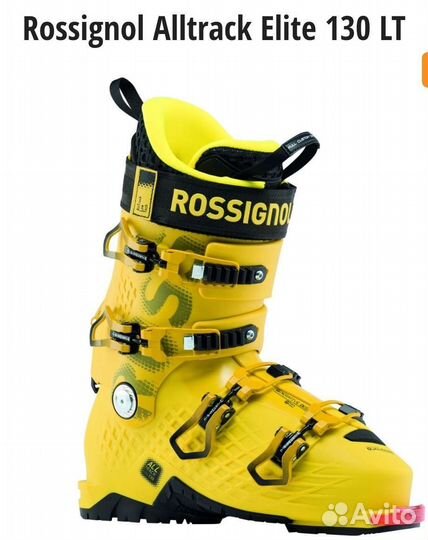 Rossignol Alltrack Elite 130LT Горнолыжные ботинки