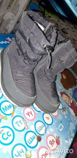 Дутики 29 размер