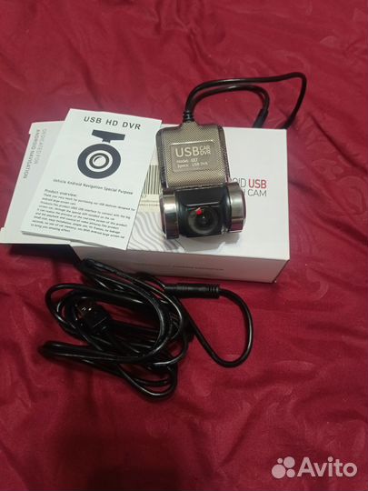 Видеорегистратор