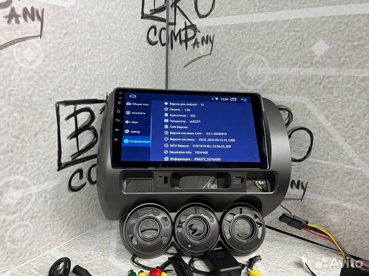 Магнитола Honda fit android 32gb