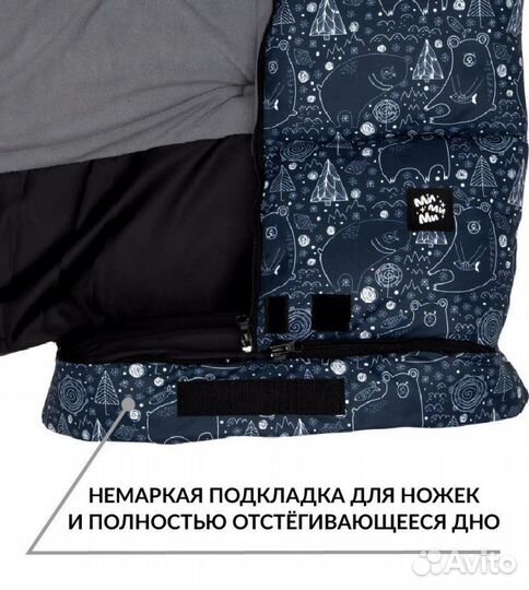 Зимний конверт в коляску