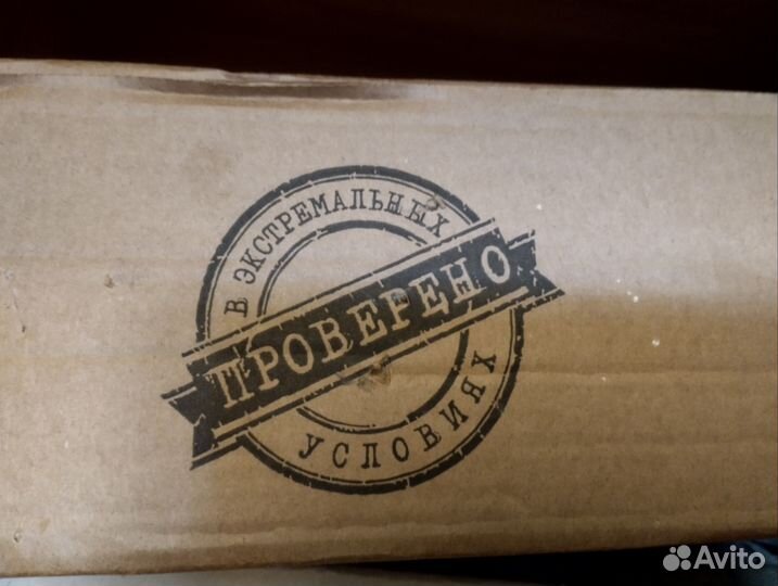 Ботинки мужские хсн 