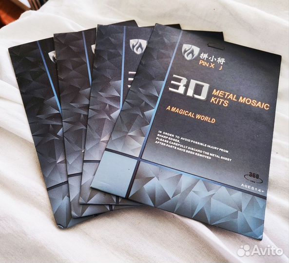 Металлические 3D конструкторы, пазлы