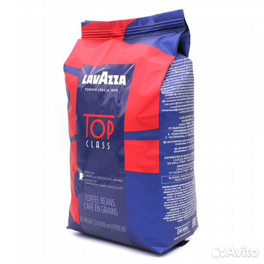 Кофе в зернах Lavazza Top Class 1000 гр