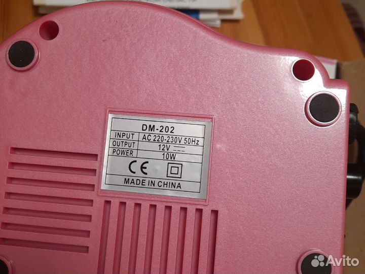 Аппарат для маникюра новый