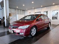 Honda Civic 1.8 AT, 2008, 314 587 км, с пробегом, цена 638 400 руб.