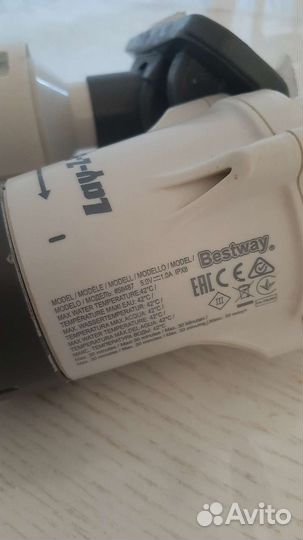 Пылесос для бассейна бу