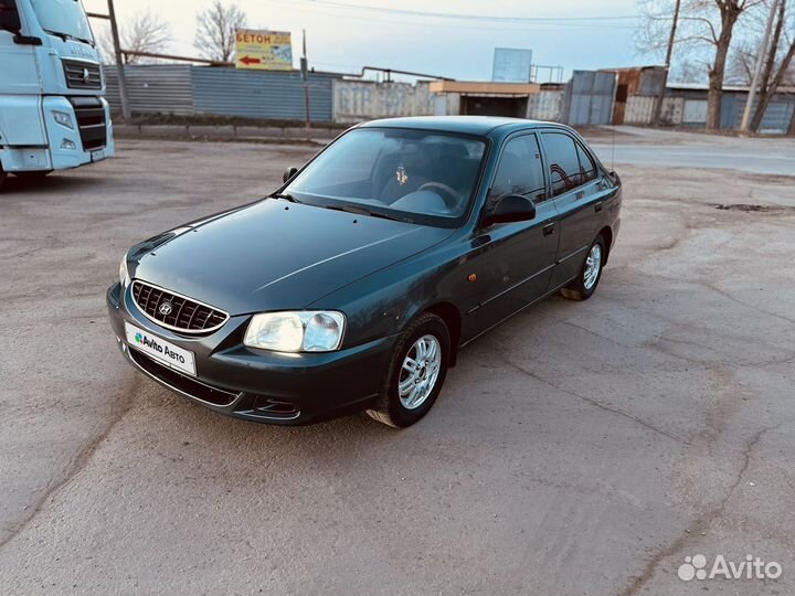 Hyundai Accent 1.5 МТ, 2008, 199 999 км