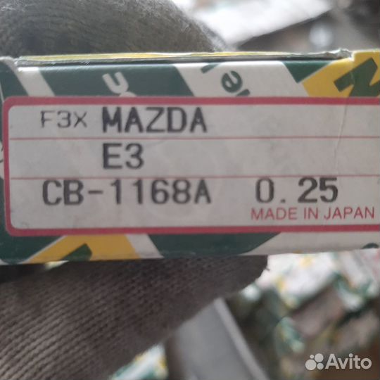 Вкладыши шатунные CB1168A025 NDC Mazda