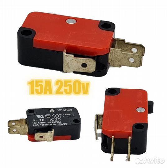 Микровыключатель для свч 3-х контактный 15А 250V