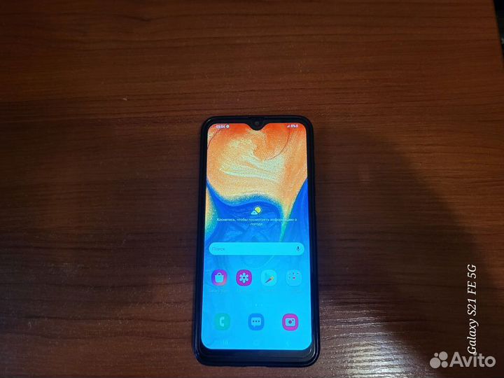 Samsung Galaxy a30s 32gb