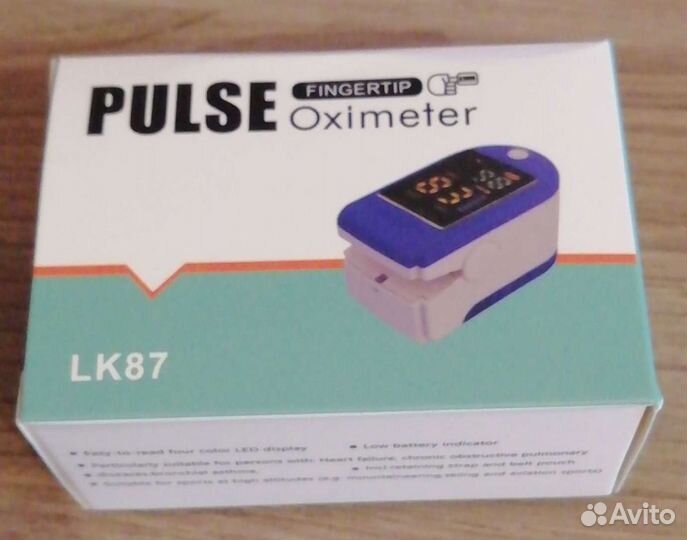 Пульсоксиметр