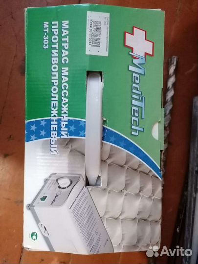 Противопролежневый матрас MediTech