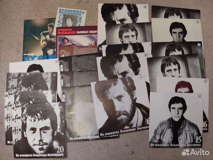 Виниловые грампластинки