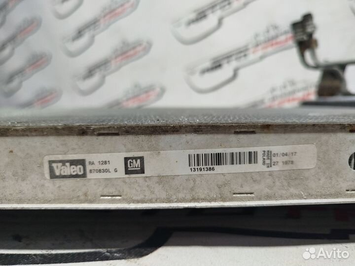 Радиатор двигателя opel Y22DTR Z22SE Z22YH Z32SE signum vectra C Z02 Z03 атм без диффузора 24418344