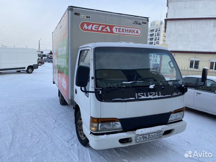 Грузоперевозки / доставка / вывоз мусора