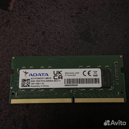 DDR4 SO-Dimm Adata 8 GB (1x8GB/3200MHz)