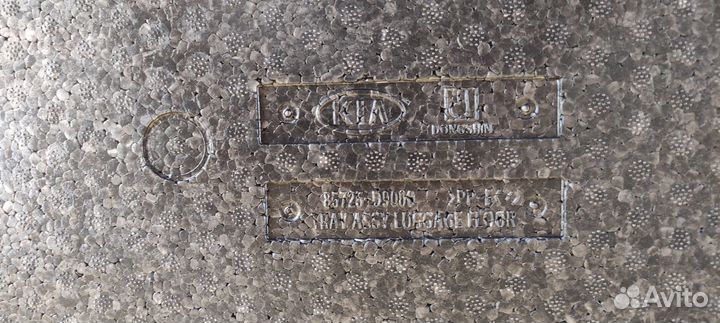 Органайзер в багажник Sportage 4 (под докатку)