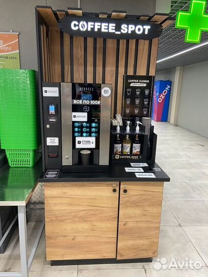 Прибыльный бизнес самообслуживания от 150тыс доход