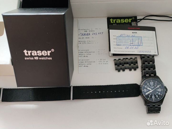 Часы traser