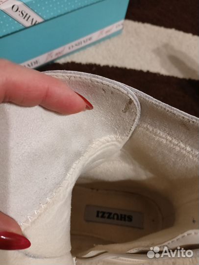 Ботинки демисезонные