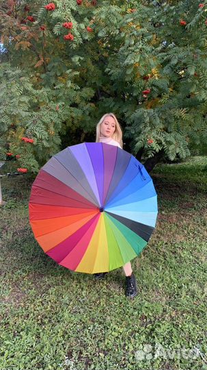Яркий радужный зонт 24 спицы металл