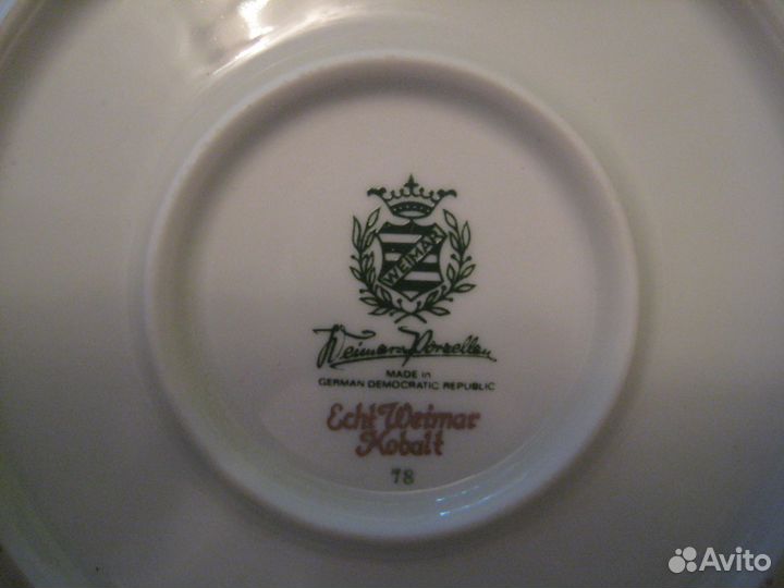 Сервиз чайный кобальт Веймар