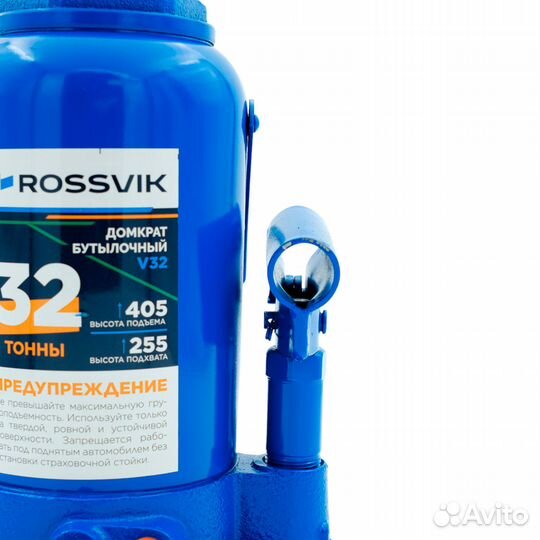 Домкрат бутылочный rossvik V32, г/п 32,0т