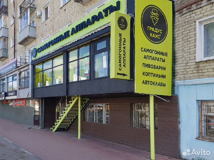 Автоклав 21 банка с термометром