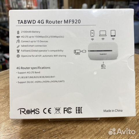 Tabwd MF920 Карманный 4G модем объявление продам
