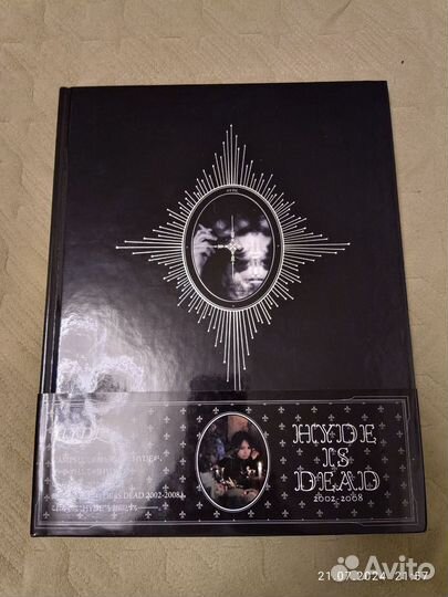 Фотобук Hyde is dead