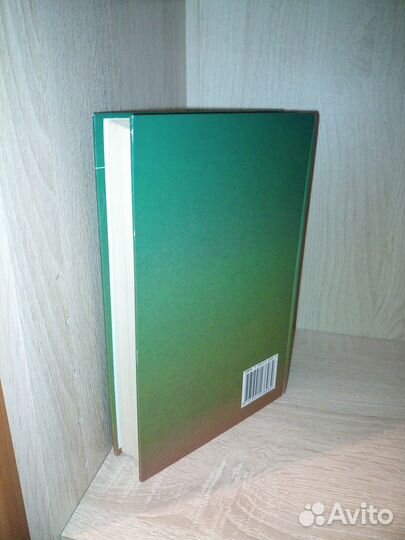Теория доказывания в уголов. судопроизводстве 2005