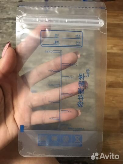 Пакеты для хранения грудного молока