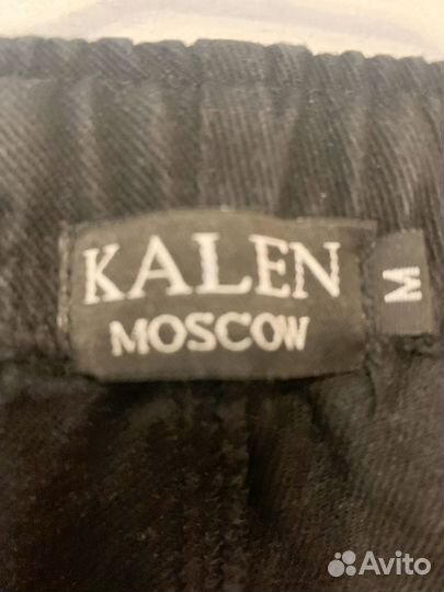 Брюки джоггеры мужские kalen moscow, размер M