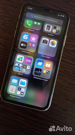 Телефон iPhone 11